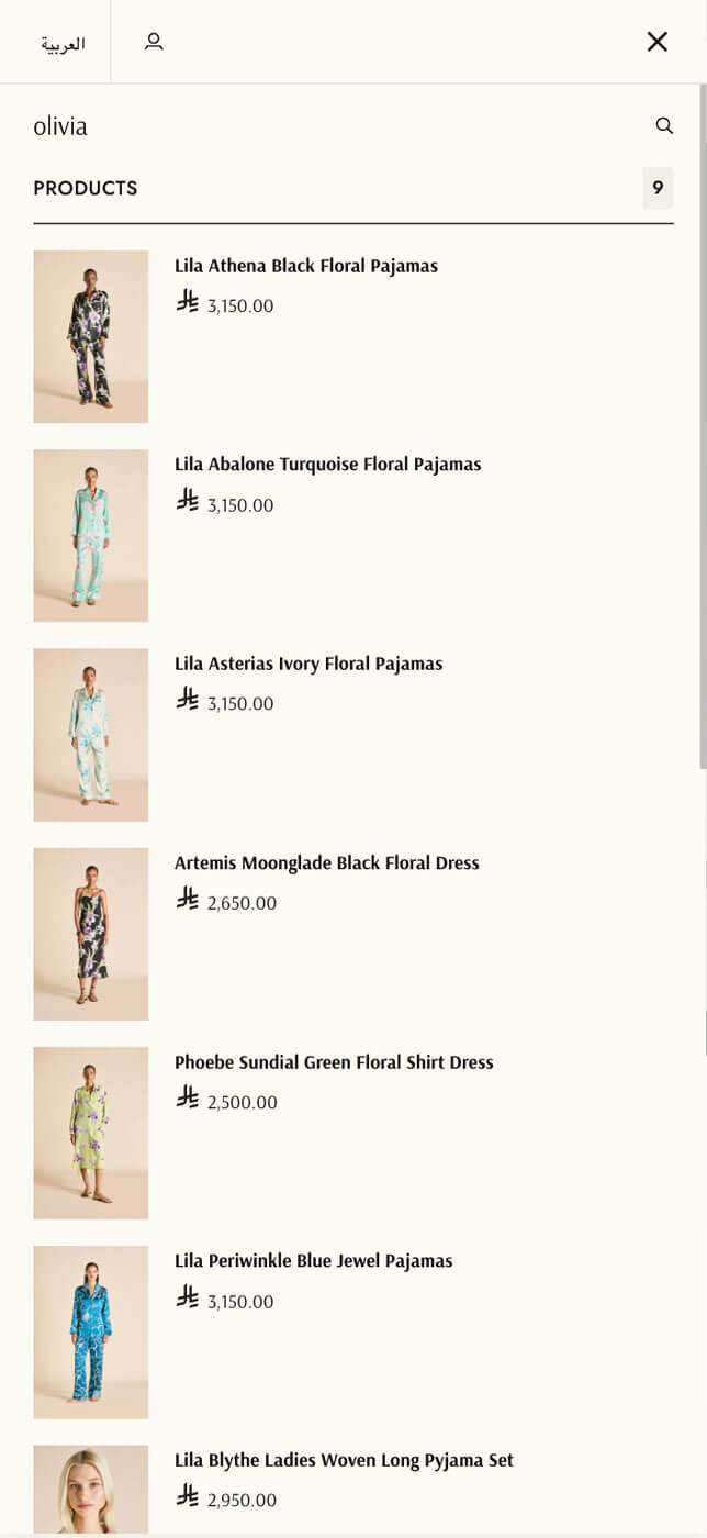 Lingerie Perdu Shopify store — filtering by product type and by brand preview on mobile