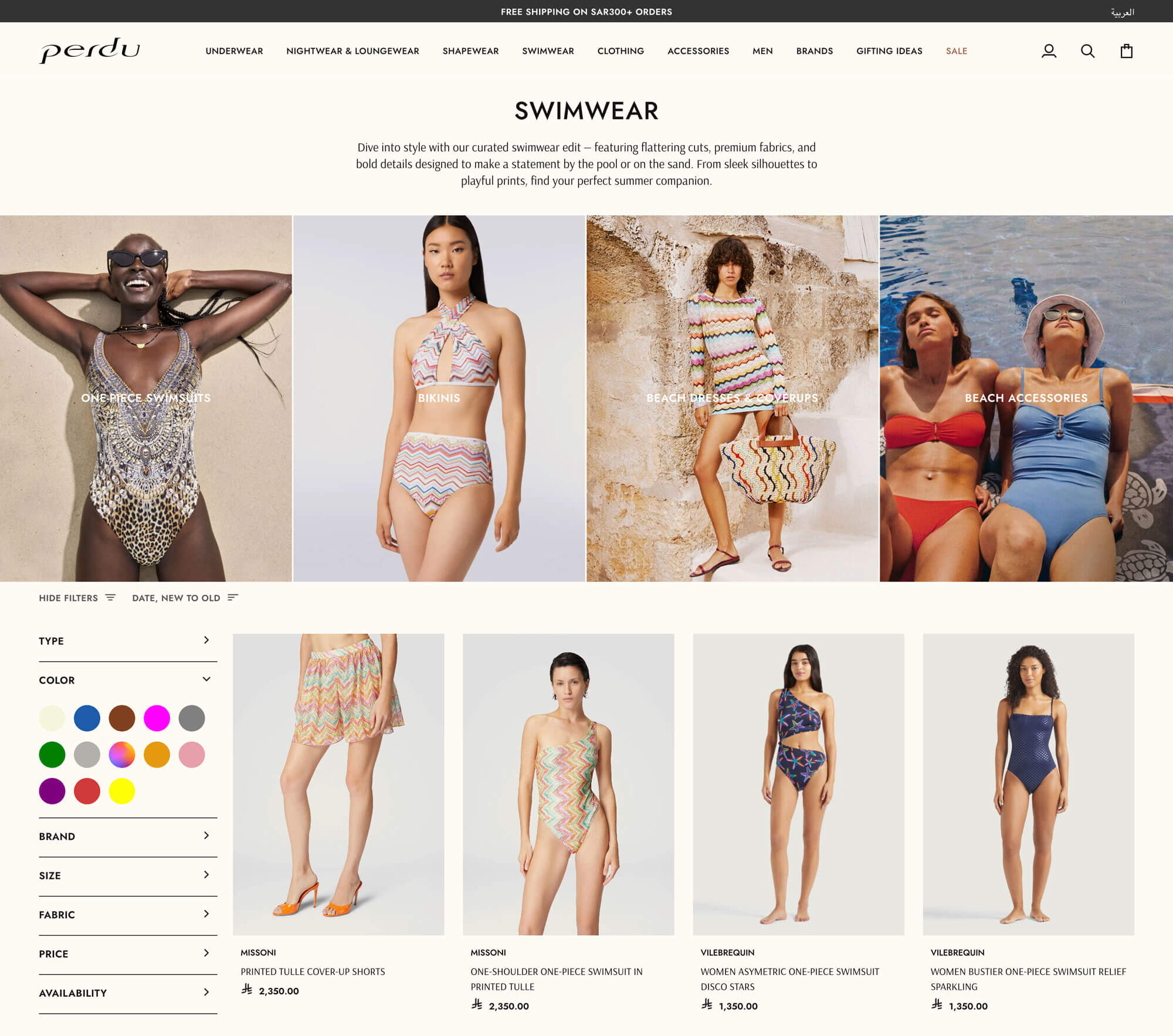 Lingerie Perdu Shopify store — swimwear collection page and filters in English