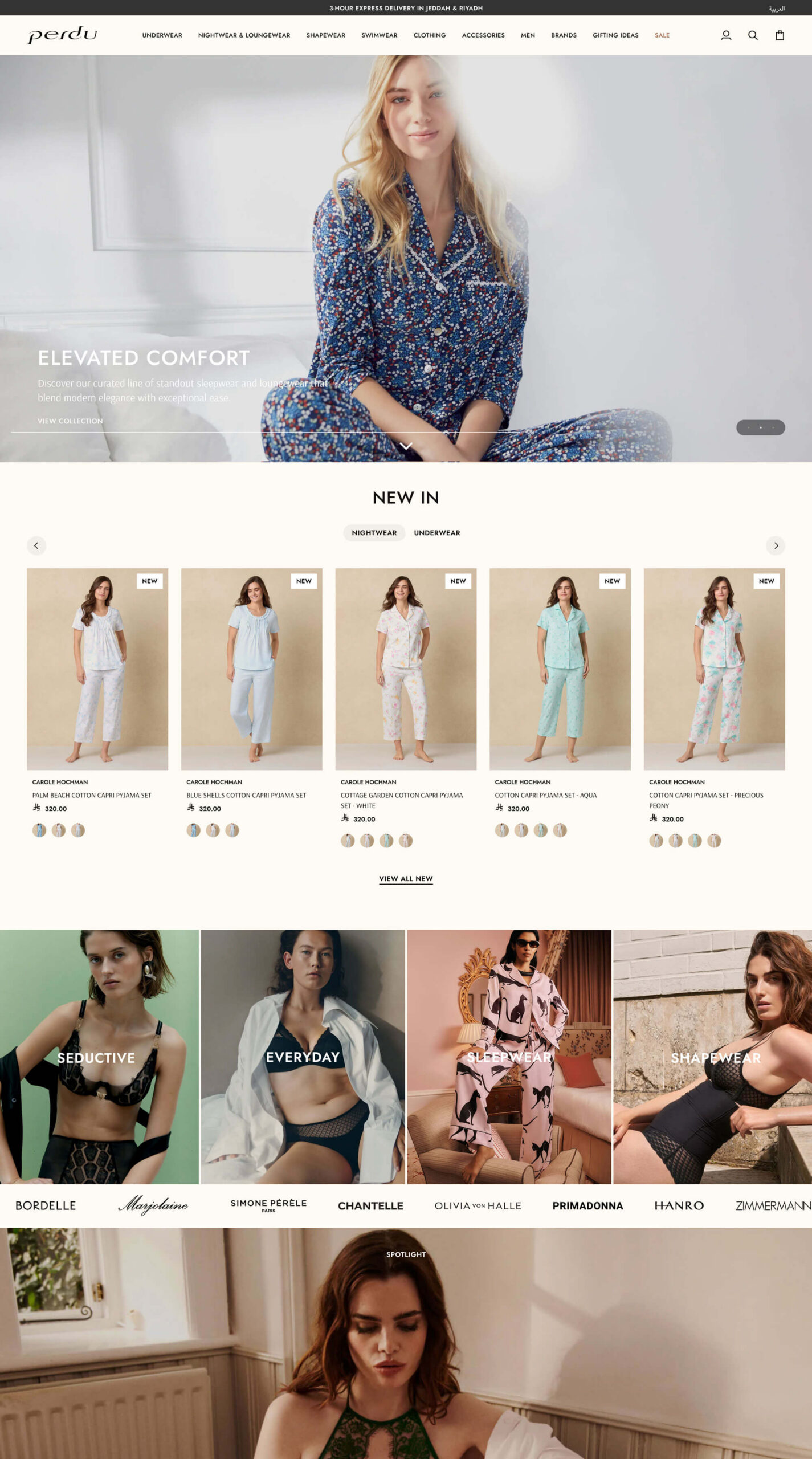 Lingerie Perdu Shopify store — homepage hero section